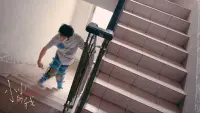 Задник до фильму"" #700604