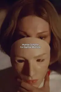 Постер до фильму"" #1075884