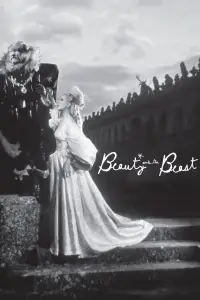 Постер до фильму"Красуня і чудовисько" #989704