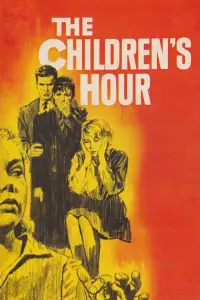 Постер до фильму"Дитяча година" #1087286