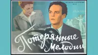 Задник до фильму"" #865266