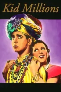 Постер до фильму"" #1178967