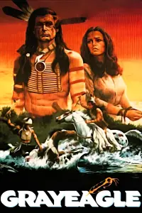 Постер до фильму"" #723617