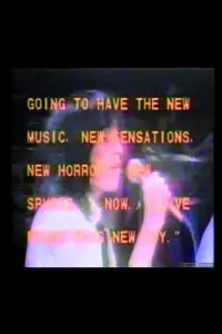 Постер до фильму"" #1199444