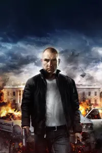 Списаний