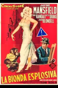 Постер до фильму"" #1130505