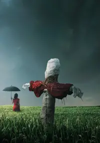 Постер до фильму"Спогади про вбивство" #1102220