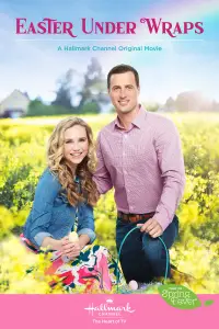 Постер до фильму"" #1233827