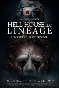 Постер до фильму"" #911017