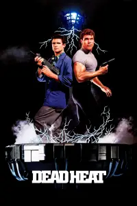 Постер до фильму"" #967923