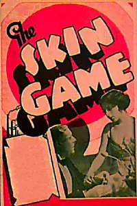 Постер до фильму"" #1070662