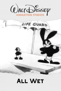 Постер до фильму"" #1059766