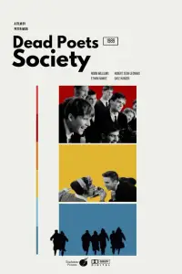 Постер до фильму"Товариство мертвих поетів" #1189982