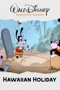 Постер до фильму"" #970255