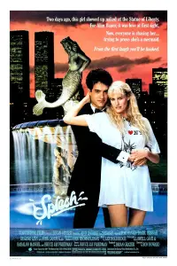 Постер до фильму"Сплеск" #1030709