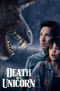 Постер до фильму"" #1019633