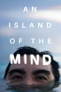 An Island of the Mind