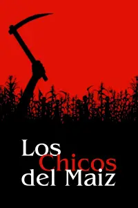 Постер до фильму"Діти кукурудзи" #948349