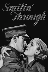 Постер до фильму"" #1160412