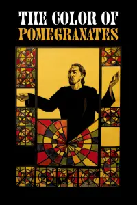 Постер до фильму"Колір граната" #537041
