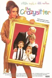 Постер до фильму"" #1090028