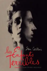 Постер до фильму"" #974097