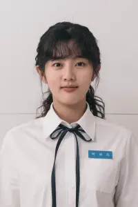 Постер до фильму"Розплутане кохання" #594360