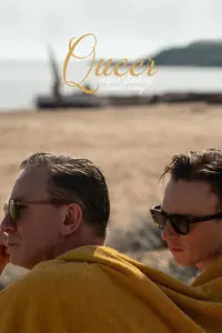 Постер до фильму"" #689734