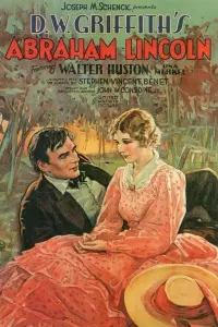 Постер до фильму"" #994788