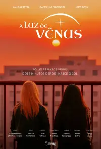 Постер до фильму"" #1102547