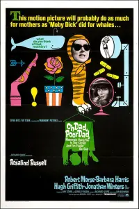 Постер до фильму"" #1144413