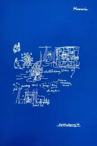 Постер до фильму"Пам’ять" #962399