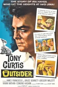 Постер до фильму"" #1104264