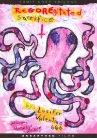 Постер до фильму"" #929972