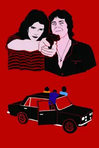 Постер до фильму"Швидше, швидше" #726628