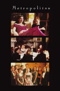 Постер до фильму"" #1105371