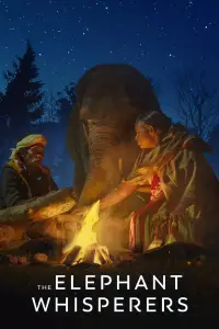 Постер до фильму"Заклинателі слонів" #1017931