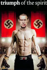 Постер до фильму"Тріумф духу" #980064