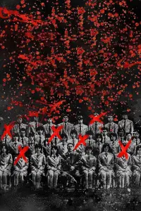 Постер до фильму"Королівська битва" #904791