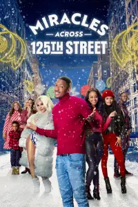 Постер до фильму"" #971452