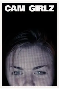 Постер до фильму"" #705901