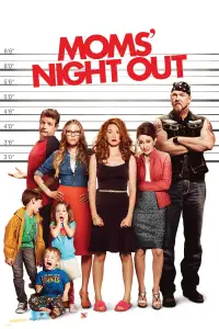 Постер до фильму"Ніч відпочинку для мам" #1098274