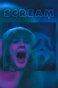 Постер до фильму"Крик" #1123072