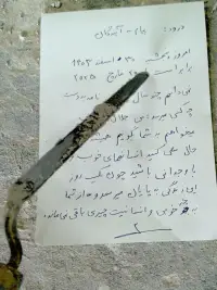 Постер до фильму"" #1068831