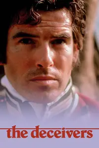 Постер до фильму"" #1066424