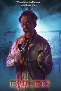 Постер до фильму"" #701897