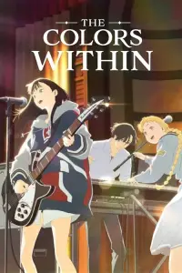 Постер до фильму"" #946333