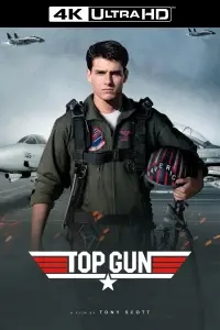 Постер до фильму"Кращий стрілець" #915026