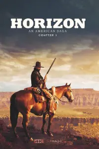 Постер до фильму"" #958347