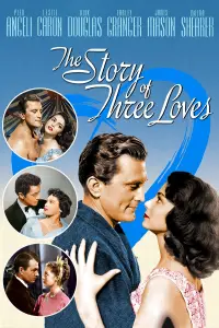 Постер до фильму"" #1098232